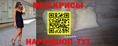 соль ск Кулебаки
