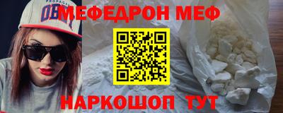 mix Ликино-Дулёво