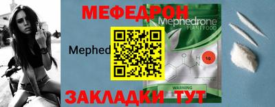 соль ск Кулебаки