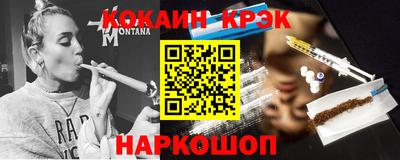 mix Ликино-Дулёво