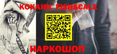 спиды Кумертау