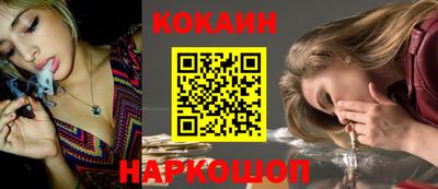 mix Ликино-Дулёво