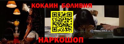 мдма Лесосибирск