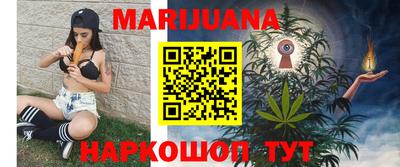 амф Ливны