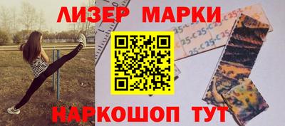 спиды Кумертау