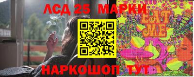 мдма Лесосибирск