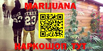 спиды Кумертау