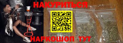 mix Ликино-Дулёво