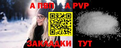 mix Ликино-Дулёво