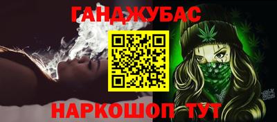 соль ск Кулебаки