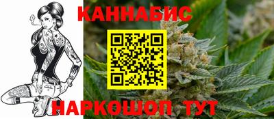 спиды Кумертау