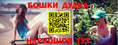 мдма Лесосибирск