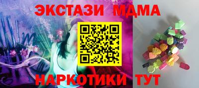 крисы Кунгур