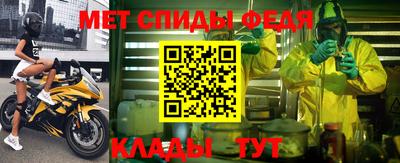 мдма Лесосибирск