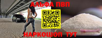 крисы Кунгур