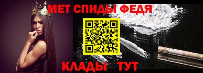 мдма Лесосибирск
