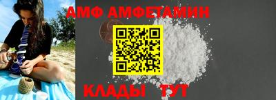 соль ск Кулебаки