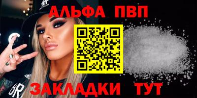 крисы Кунгур