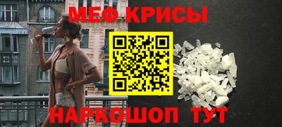 соль ск Кулебаки