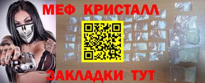mix Ликино-Дулёво