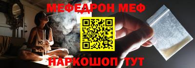 соль ск Кулебаки